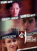 五月婷婷综合网