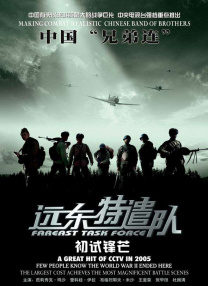 五月婷婷综合网
