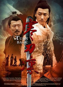 五月婷婷综合网