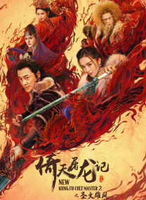 五月婷婷综合网